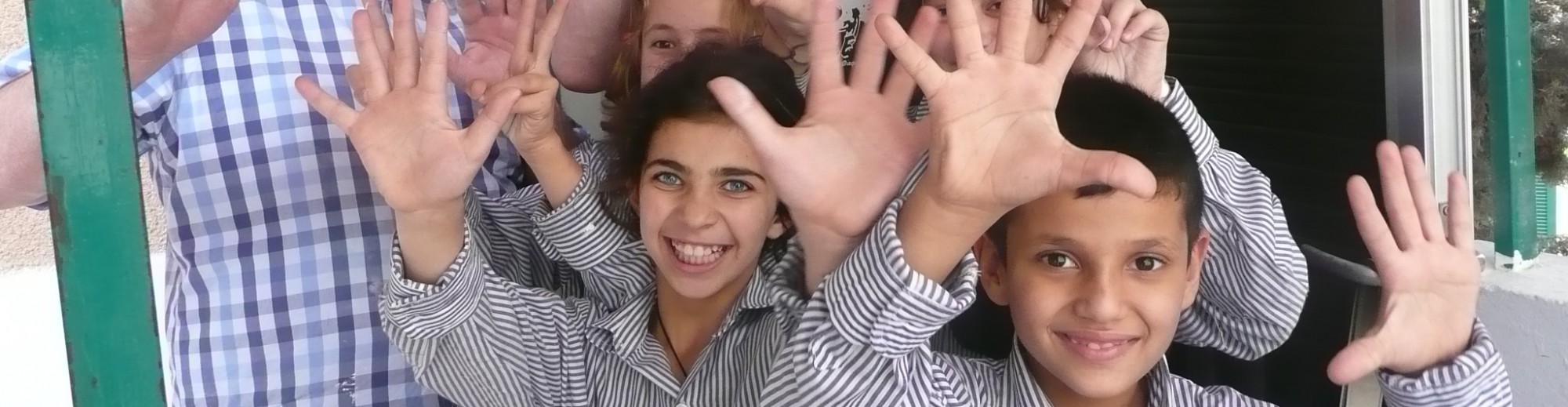 Lebanon Trust